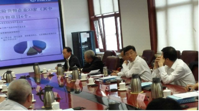 天津市何樹山、孫文魁副市長聽取我公司《天津港南疆石化區(qū)域安全現(xiàn)狀評價報告》評價工作匯報