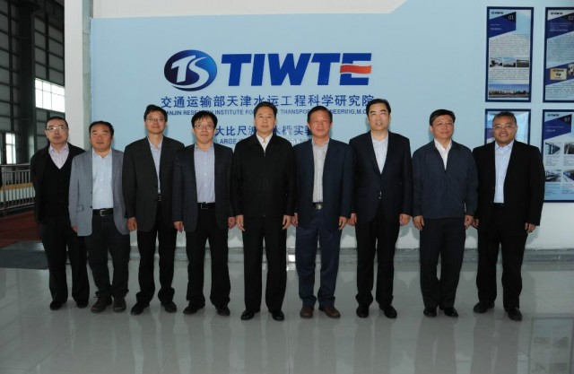 交通運(yùn)輸部李小鵬部長到我院調(diào)研視察