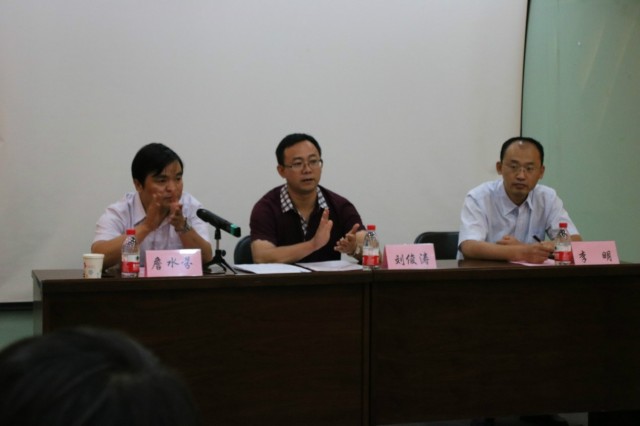 我公司召開(kāi)負(fù)責(zé)人職務(wù)聘任及近期工作安排大會(huì)