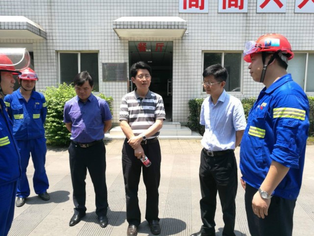 朱建華副院長帶隊(duì)赴重慶涪陵區(qū)進(jìn)行調(diào)研