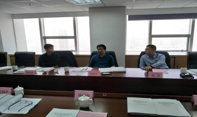 交通部安質(zhì)司彭付平處長聽取我公司“港口營運領(lǐng)域安全生產(chǎn)責(zé)任體系示范建設(shè)項目”工作匯報