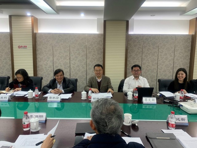 安全節(jié)能中心順利召開(kāi)“港口安全生產(chǎn)風(fēng)險(xiǎn)辨識(shí)管控指南”專(zhuān)家咨詢(xún)會(huì)