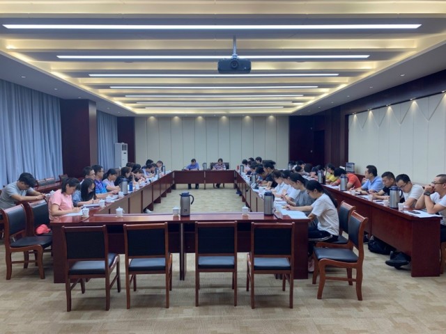 安全節(jié)能中心（東方泰瑞）黨支部“不忘初心、牢記使命”主題教育專題黨日