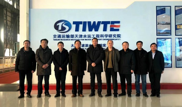 天津市市政府副秘書長(zhǎng)、市應(yīng)急管理局黨委書記、局長(zhǎng)王通海到我院調(diào)研并簽訂戰(zhàn)略合作協(xié)議