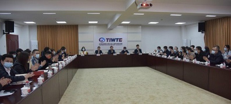 我院召開安全專業(yè)發(fā)展工作推進(jìn)會