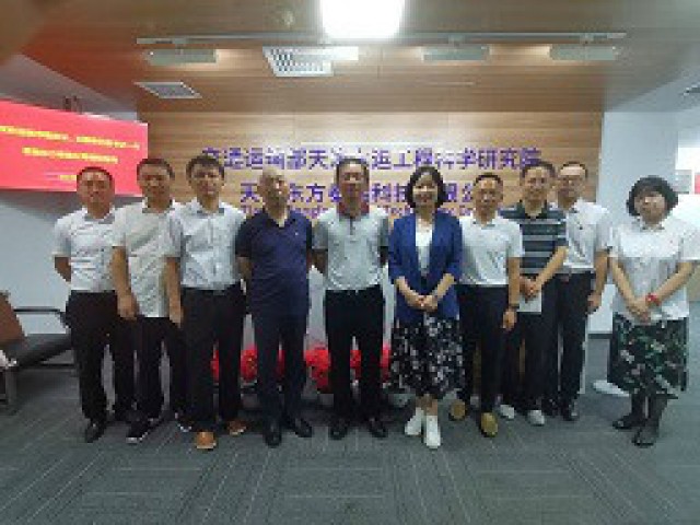 張華勤院長、王穎奇紀委書記一行到東方泰瑞公司調研指導